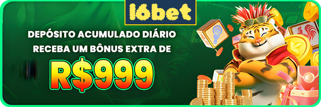 Rebate